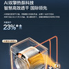 海尔（Haier）洗烘套装 XQG100-BLE7AD3U1+GA100-SZ7AD3U1 云溪5.0 商品缩略图8