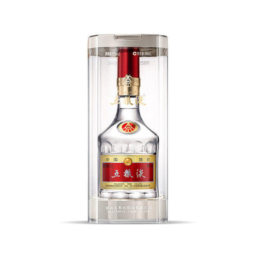 【出口版】52度 五粮液七代 500ml 商品图0
