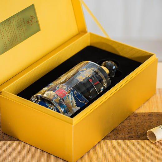 【出口版】水井坊 井台珍藏龙53% 1000ml 商品图3