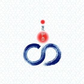 内部学习-脏腑经络