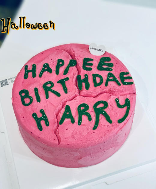 哈利波特 商品图1