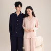 怡吾色情侣款兰精莫棉丝滑透气翻领家居服睡衣套装 商品缩略图0