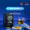 茗皇安神茶（湛江特色产品） 商品缩略图2
