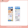 【3月纯积分兑换】KUMON 4B铅笔6支/盒*1盒 商品缩略图0