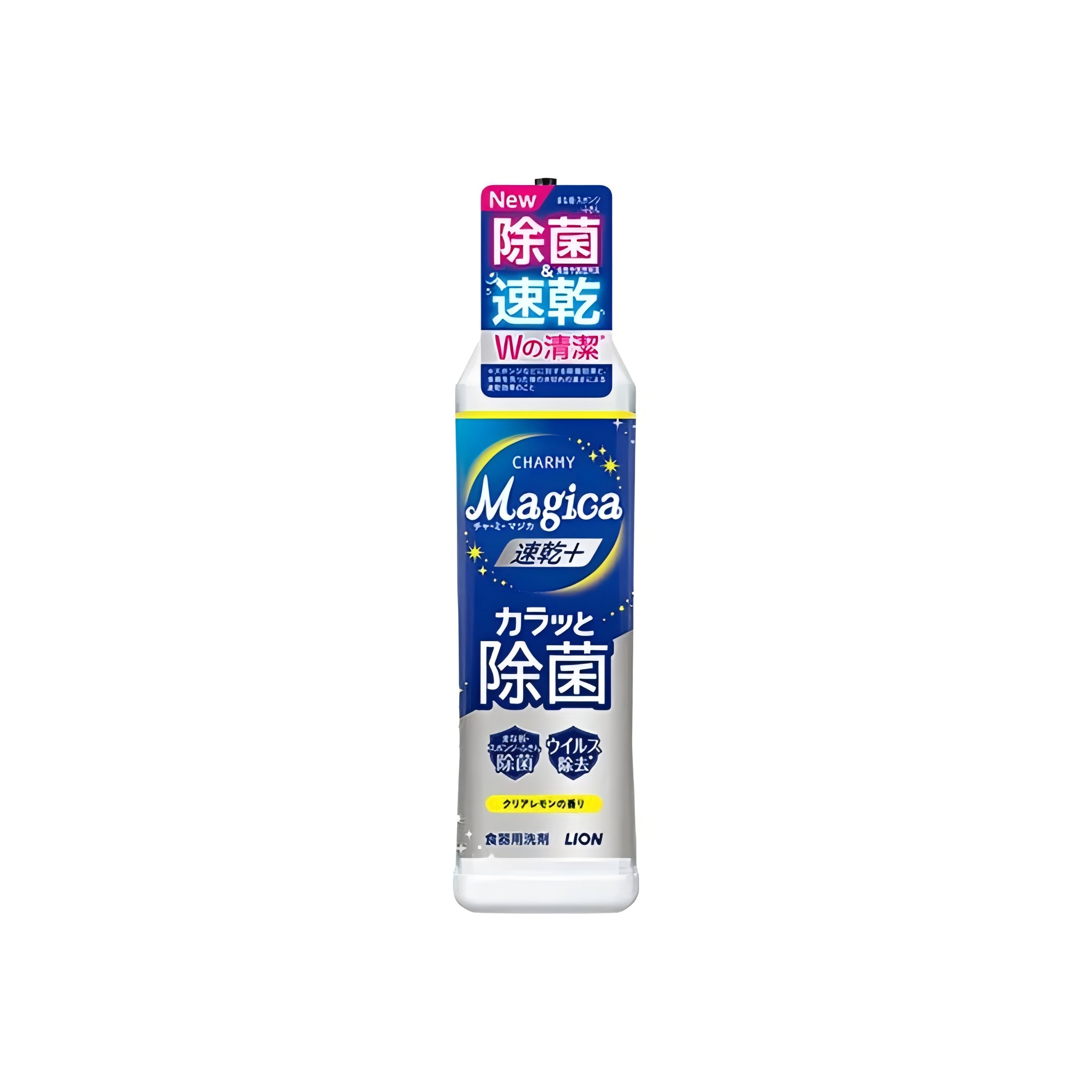 狮王CharmyMagica洗洁精柠檬味220ml