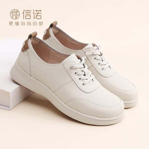 信诺妈妈鞋舒适百搭女鞋厚底小白鞋中老年休闲运动鞋2026春季新款6C5096-3T 商品图0