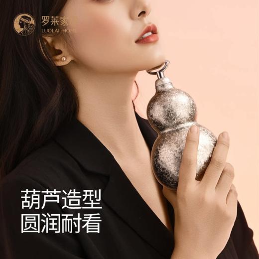 罗莱家居-XS鹤玺保温杯系列-冰裂款 商品图2