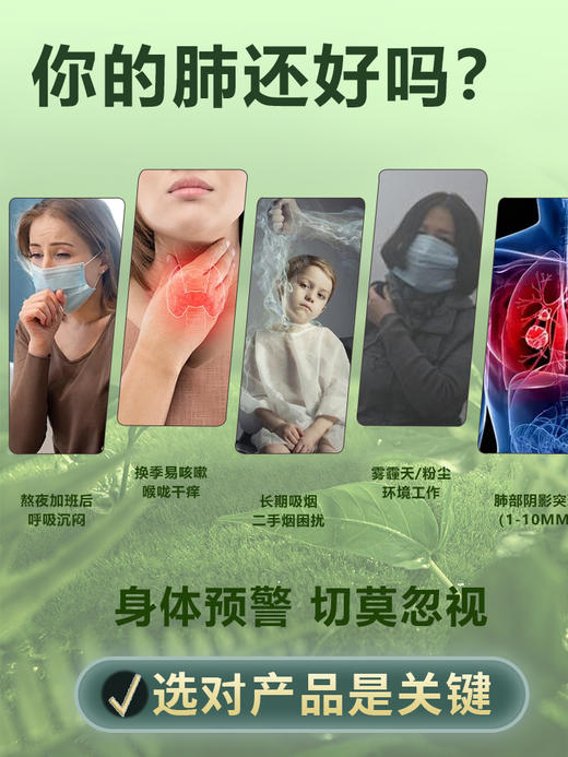 澳大利亚MeKollagen美柯柆麦卢卡蜂蜜桉叶饮 商品图9