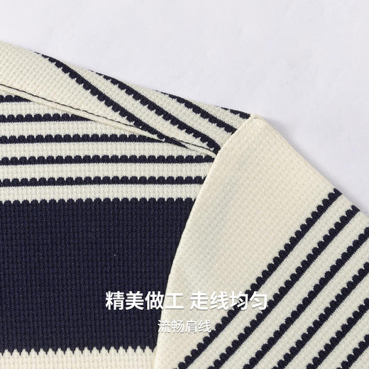 【弹力舒适】圣得西条纹短袖男款polo衫2026新款春季商务通勤上衣 商品图7