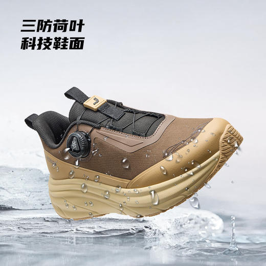 嘉适步头等舱1.0舒适通勤鞋三防耐磨宽楦缓震防泼水运动鞋 商品图7