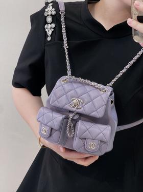 香奈儿 duma双肩包 星黛露紫 大小号（LZ）