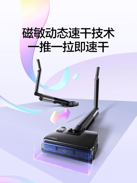 添可洗地机小折叠系列芙万 Fold X90【 90°折叠臂 2.5L热水舱 自动上热水 】家用无线吸拖一体机 芙万 Fold X90 商品图7