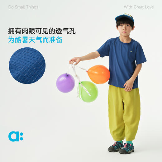 【夏Vol.1】allblu幼岚【OO布短袖T恤】儿童短袖26夏新款A类春夏新款男童女童 商品图1