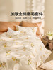 LOVO乐蜗 花间寻梦 床品四件套 商品缩略图1
