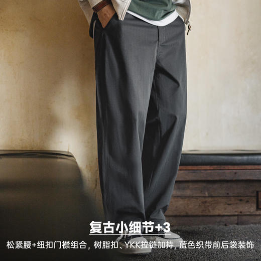 马登工装美式人字纹休闲裤直筒休闲黑色通勤打褶皱A字西裤男款春 商品图3