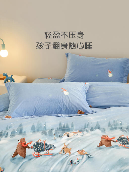 罗莱儿童 萌趣 雪地 四件套 商品图3