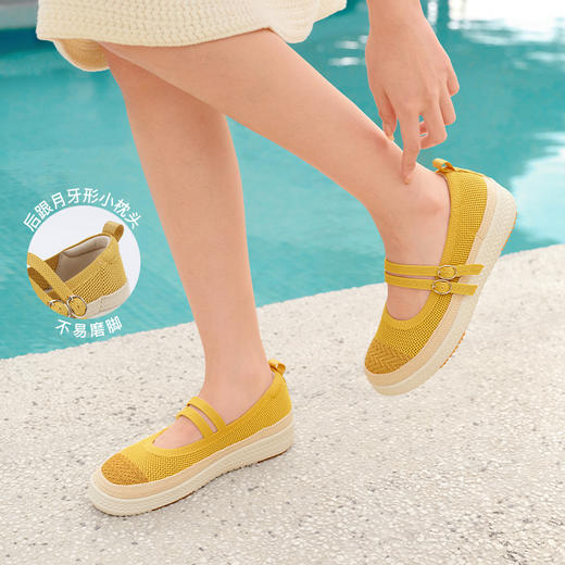 Pansy盼喜女鞋浅口厚底轻便舒适透气百搭渔夫单鞋2026年新款HD4352 商品图1