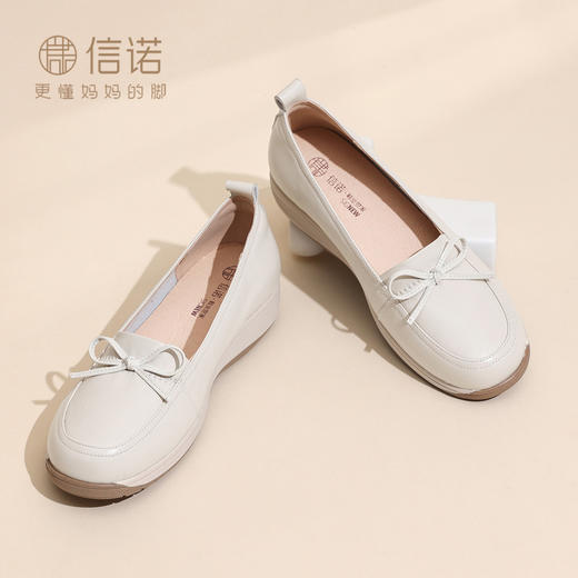信诺蝴蝶结平底单鞋女真皮软底舒适一脚蹬妈妈鞋温柔风6C2680-2 商品图2