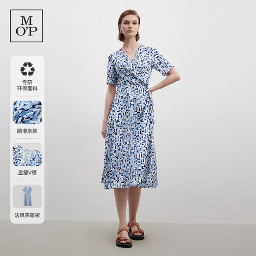 Marc O'Polo/MOP夏季新款好看印花时尚V领茶歇裙显瘦收腰连衣裙女 商品图0