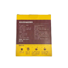 COSTA10g*5哥伦比亚挂耳咖啡 商品缩略图1