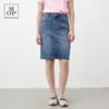 Marc O'Polo/MOP夏季新款好看时尚经典水洗中长牛仔半裙女半身裙 商品缩略图0