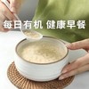 【好麦多国燕一号有机纯燕麦片】甄选有机麦片  牛奶冲泡  口感顺滑  即食速食  从容吃早餐 商品缩略图0