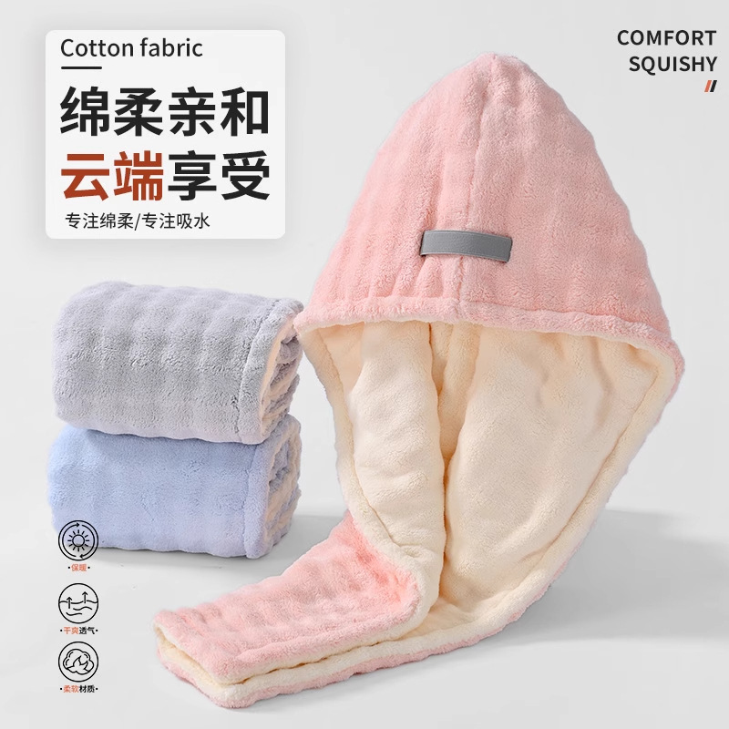 双层加大加厚！软糯巨吸水泡泡绒干发帽女加厚浴帽7A抑菌速干擦头洗头发毛巾干发巾