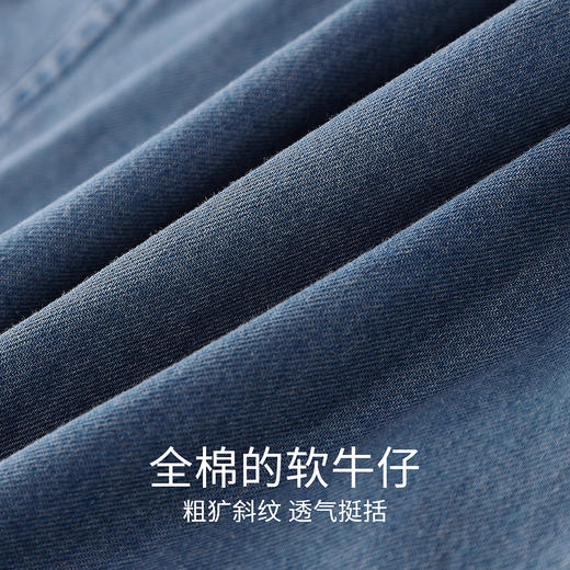 【实体店同款】男童全腰牛仔中裤夏季新款安奈儿童装AB626147 商品图3
