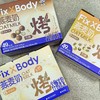 37.9💰20盒❗️旺旺Fix XBody燕麦奶🥛来自旺旺63年食品研发经验国民熟知品牌🏆  ✅0胆固醇！超低卡！乳糖不耐受和控糖人士放心喝 商品缩略图2