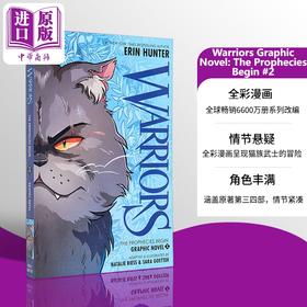 【中商原版】猫武士漫画版#2 Warriors Graphic Novel The Prophecies Begin #2 英文原版 全彩漫画故事 儿童图画小说 进口书