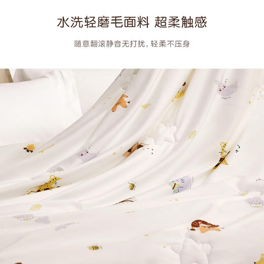 罗莱儿童 萌趣 XS A类抗菌蚕丝被-二合一 野营派对 商品图5