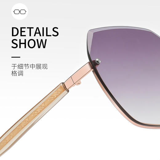 目奢时尚素颜防紫外线气质轻奢高级感多边形太阳镜 商品图2
