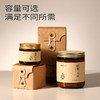 初心| 香薰蜡烛去异味香氛疗愈 商品缩略图4