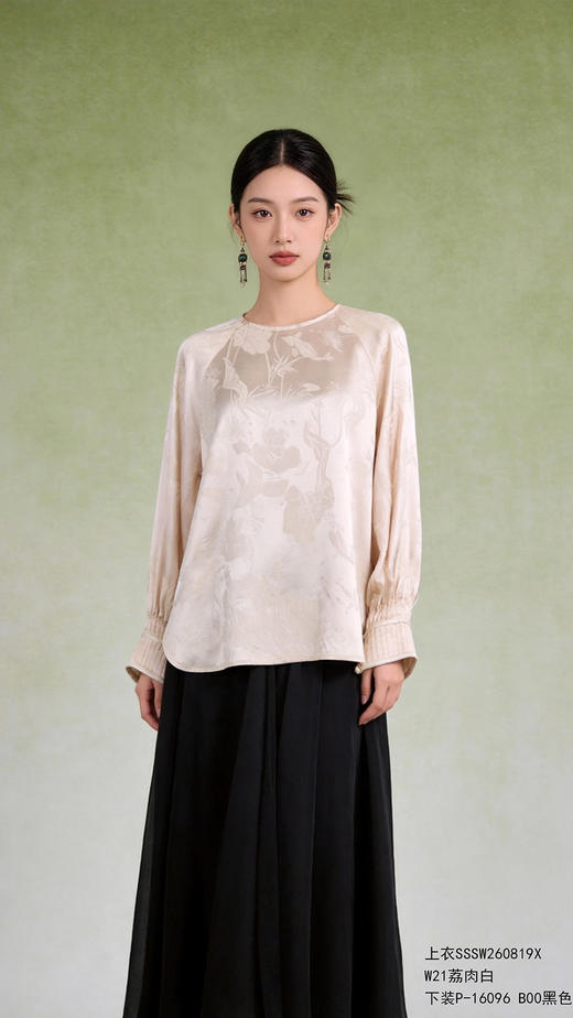 SSSW260819X衬衫 商品图0