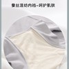 【敏感衣服不可退换】超舒适无尺码全包臀真丝桑蚕丝混纺底裆内裤，提臀收腹女士高腰内裤3条装 日单跟单品质价格给力!双层弹力宽腰边，贴身不勒腰腿部无痕裤脚，舒适包边面料亲肤柔软，弹力延展不紧勒 商品缩略图7