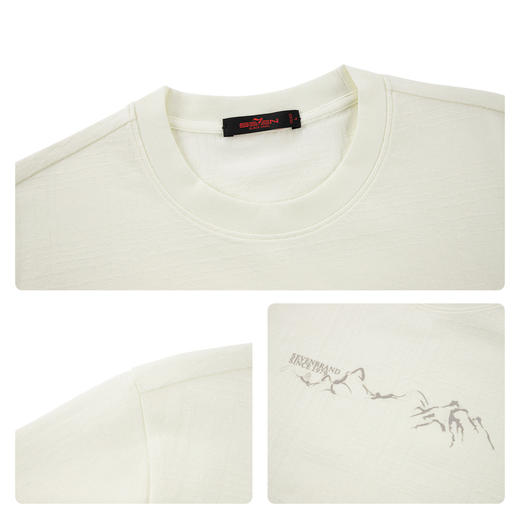 【国风格纹提花】柒牌男装短袖T恤2026春夏新款休闲百搭圆领上衣 130T72310 商品图3