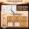 茶叶 茉莉花茶  简约装 茶饮 五虎 250g 商品缩略图4