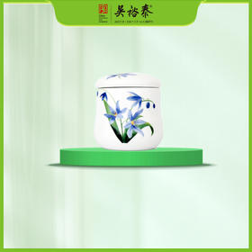 吴裕泰瓷质优雅兰花茶叶罐（小）