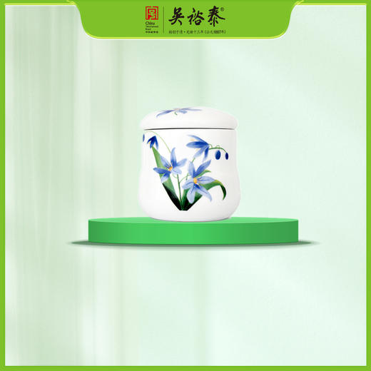吴裕泰瓷质优雅兰花茶叶罐（小） 商品图0