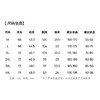 【10A抗菌&防晒】圣得西男士短袖POLO衫2026新款春季高弹舒适上衣 商品缩略图5
