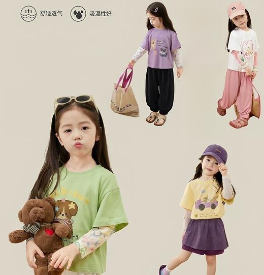 【🌈小仙女过夏天仅需29.9/件】女童夏季假两件半袖T恤25新款拼接防晒袖上衣女孩外穿短袖聚★为爱严选 商品图1