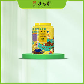 250g罐装柑白茶