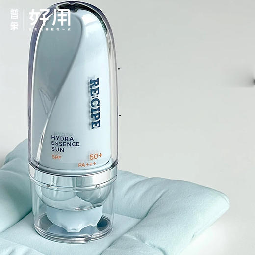 【清仓特价】玥之秘精华防晒霜 商品图0