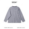 26726SDSA男装2026新款高贵轻奢时尚简约条纹圆领长袖T恤百搭宽松上衣 商品缩略图4