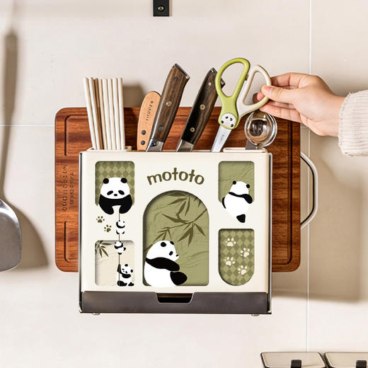 摩登主妇刀具套装厨具套刀砧板组合厨房全套刀架子菜刀菜板二合一 商品图5