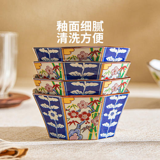摩登主妇中式餐具漂亮盘子饭碗家用2026新款高级感碗具拉面碗汤碗 商品图3
