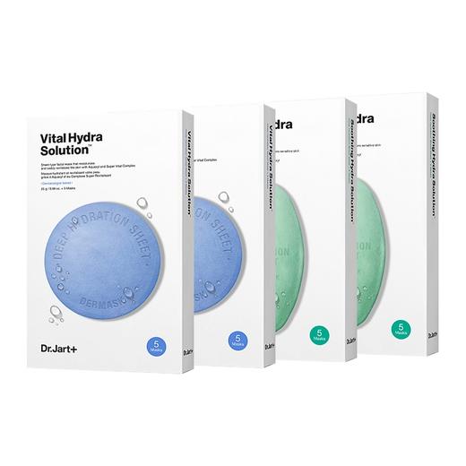 抢！79起【精选大牌小样 】海蓝之谜 圣罗兰 迪奥 贝德玛 阿玛尼 资生堂 sk2美好价格共享芳菲四月天 商品图11