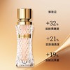 【特价清仓】兰蔻新款菁纯臻颜粉底液35ML #100 #110 遮瑕提亮持久不脱妆 商品缩略图7