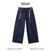 SDSA男装2026新款高贵轻奢美式编织抽绳阔腿牛仔裤复古街头风裤子 商品缩略图0