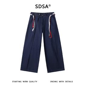 SDSA男装2026新款高贵轻奢美式编织抽绳阔腿牛仔裤复古街头风裤子